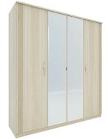 Шкаф для одежды Диана Д11А (дуб сонома, дуб сонома,(Заречье)) в Геленджике от производителя 