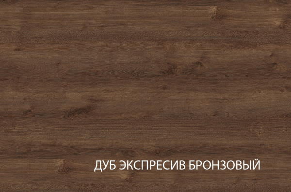 Фото Полка навесная B Брасс (Brass) от производителя Анрэкс в Геленджике по цене 5 980 ₽