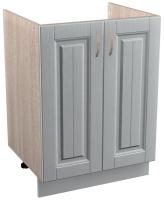 Фото tumby-pod-moyku-na-kukhnyu кухня кантри стол-рабочий стр600м производитель 