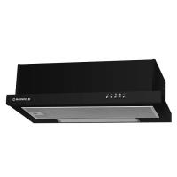 Вытяжка телескопическая VS (лампа накаливания) 50 (500х310(480)хh170) (Материал Металл , Цвет Черный) в Геленджике от производителя 