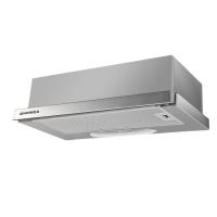 Вытяжка встраиваемая Crosby light 60 (600х320хh175) (Материал Металл , Цвет Металлик) в Геленджике от производителя в интернет магазине Планета Комфорта Вытяжка встраиваемая Crosby light 60 (600х320хh175) (Материал Металл , Цвет Металлик) в Геленджике от производителя