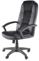 Кресло компьютерное Signal Q-019 (Материал обивки: экокожа, цвет обивки: черный (Signal) ) в Геленджике от производителя 