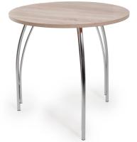 Стол обеденный Лотос (металл, лдсп-венге,  хром (Бител) ) в Геленджике от производителя 