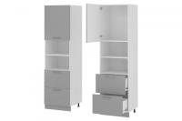 Кухня Бронкс пенал П-62 (белый, бетон,(Леко)) в Геленджике от производителя 