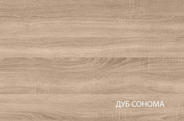 Фото Тумба прикроватная 1S Сомма (Somma) от производителя Анрэкс в Геленджике по цене 4 110 ₽