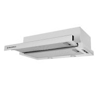 Вытяжка телескопическая Clyde (C) 60 (596х330(485)хh180) (Материал Металл , Цвет Черный) в #REGION_NAME_DECLINE_PP# от производителя 