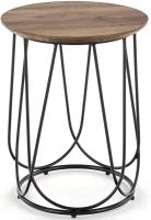 Стол журнальный Halmar Nubira-S (металл окрашенный, мдф-орех,  черный (Halmar ) ) в Геленджике от производителя 