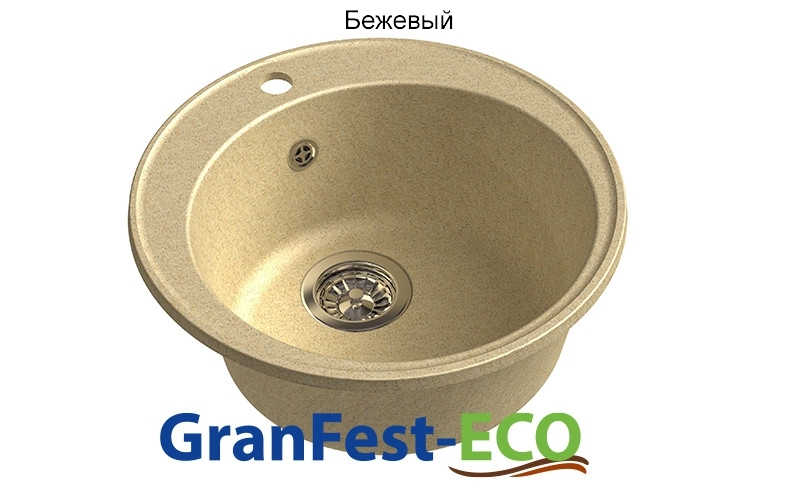 Фото Мойка Granfest eco-08 (ГР 480х480хh200) (шир.ящ.min 460) без сифона от производителя Granfest в Геленджике по цене 2 460 ₽