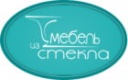 Мебель из стекла в Геленджике