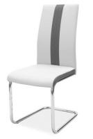 Стул Signal H200 в интернет магазине Планета Комфорта Фото stulya-dlya-kukhni стул signal h200 производитель Signal