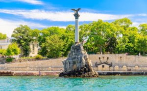 Севастополь - офис продаж, ул. Фиолентовское Шоссе, 1/5