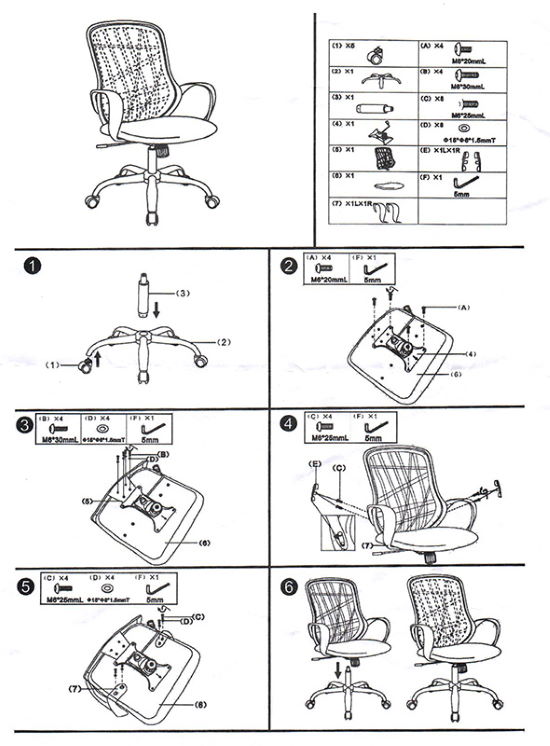 Фото Кресло компьютерное Signal Dexter от производителя Signal в Геленджике по цене 17 540 ₽