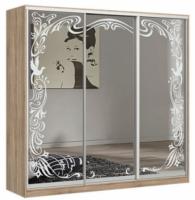 Фото shkafy-kupe-s-risunkom шкаф-купе оскар 4.8 (2,22х0,6х2,2 - 3 двери) производитель Мебель Маркет