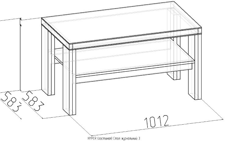 Фото Стол журнальный 3 Хайпер (Hyper)  от производителя Глазов в Геленджике по цене 8 060 ₽