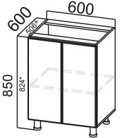 Кухня Геометрия стол-рабочий С600 в интернет магазине Планета Комфорта Фото kukhnya-geometriya-sv кухня геометрия стол-рабочий с600 производитель SV-мебель