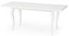 Фото Стол обеденный Halmar Mozart (1,6) от производителя Halmar  в Геленджике по цене 81&nbsp;180 ₽