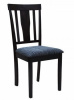 Фото Стул RН-148 C  от производителя ТМК в Геленджике по цене 8&nbsp;440 ₽