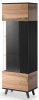 Фото Витрина Halmar Random W-1 от производителя Halmar  в Геленджике по цене 46&nbsp;310 ₽