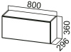 Фото Кухня Геометрия шкаф навесной ШГ800 от производителя  в Геленджике по цене 4&nbsp;640 ₽