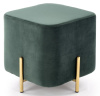Фото Пуф Halmar Corno от производителя Halmar  в Геленджике по цене 12&nbsp;040 ₽