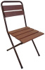 Фото Стул Арамиль  от производителя Металл-Конструкция в Геленджике по цене 3&nbsp;110 ₽