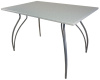 Фото Стол обеденный Орион (1,2) от производителя Металл-Конструкция в Геленджике по цене 10&nbsp;710 ₽