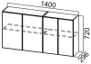 Фото Кухня Модерн шкаф навесной Ш1400 от производителя  в Геленджике по цене 6&nbsp;770 ₽