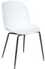Фото Стул Битл Чеар (Beetle Chair) 70 от производителя Tetchair в Геленджике по цене 5&nbsp;650 ₽