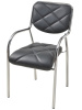 Фото Стул для посетителя Боско (хром) от производителя Фабрикант в Геленджике по цене 9&nbsp;070 ₽