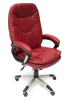 Фото Кресло для руководителя Комфорт (Comfort) от производителя Tetchair в Геленджике по цене 16&nbsp;440 ₽