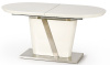 Фото Стол обеденный Halmar Iberis от производителя Halmar  в Геленджике по цене 86&nbsp;830 ₽